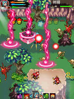 Legend Magic Song2