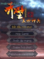 Gameon1