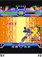 Gundam1
